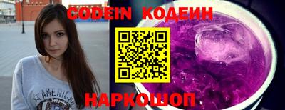 кокаин перу Нарткала