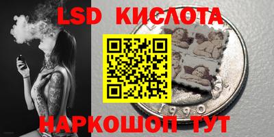 тгк Нальчик