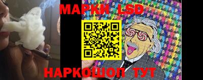кокаин перу Нарткала