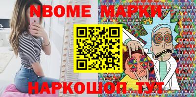 тгк Нальчик