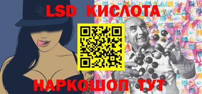 прущая мука Наро-Фоминск