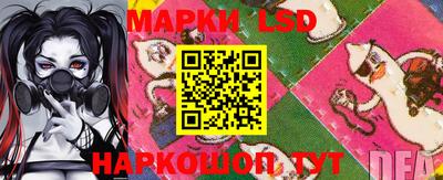 кокаин перу Нарткала