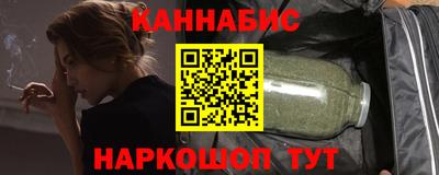 кокаин перу Нарткала