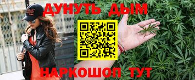 прущая мука Наро-Фоминск