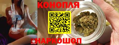 прущая мука Наро-Фоминск