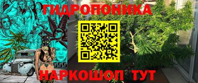 прущая мука Наро-Фоминск