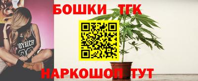 кокаин перу Нарткала