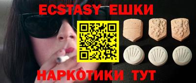 прущая мука Наро-Фоминск