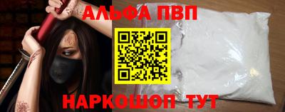 кокаин перу Нарткала