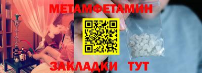 кокаин перу Нарткала