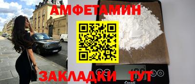 тгк Нальчик