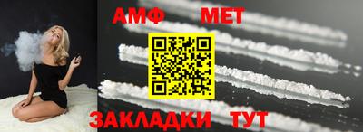 кокаин перу Нарткала
