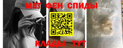 кокаин перу Нарткала