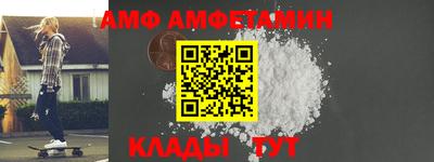тгк Нальчик