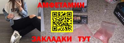 тгк Нальчик