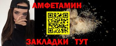кокаин перу Нарткала