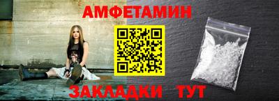 кокаин перу Нарткала
