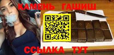 тгк Нальчик