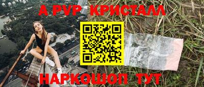 кокаин перу Нарткала