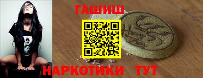 тгк Нальчик