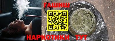 тгк Нальчик