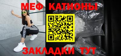 кокаин перу Нарткала