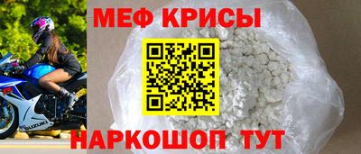 кокаин перу Нарткала