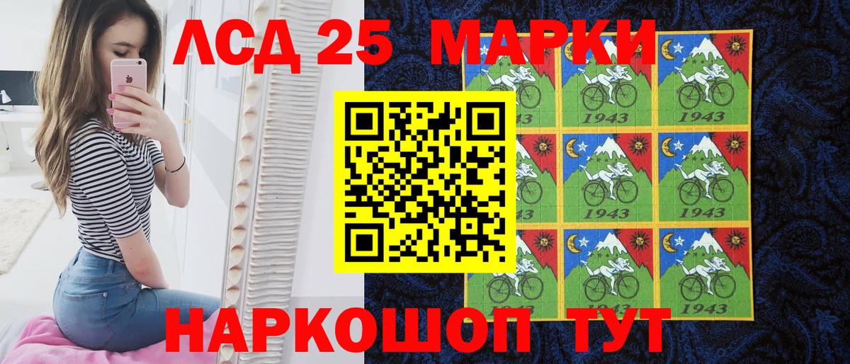 Кокаин Дюртюли